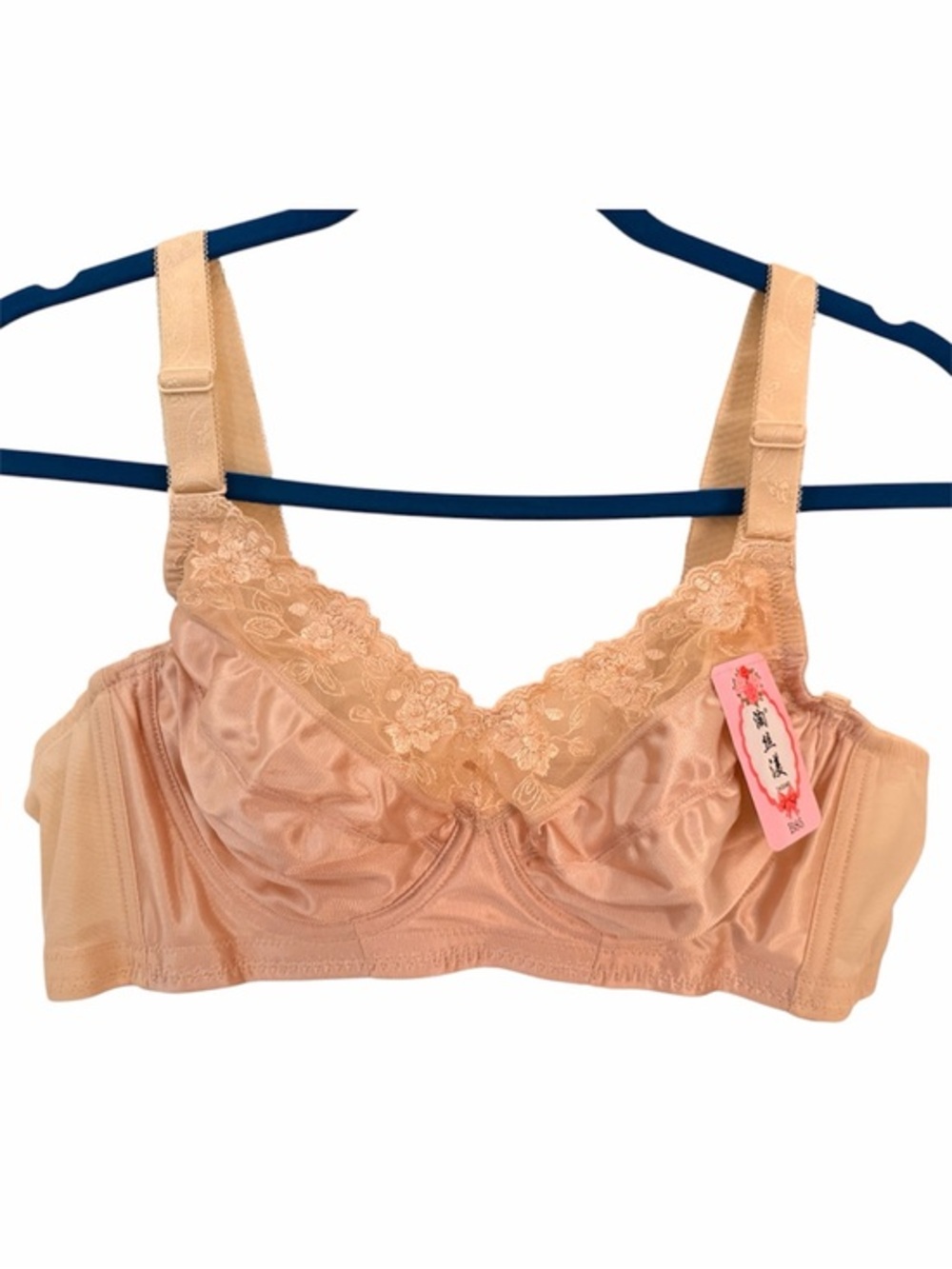 Korean 38B Lace Beige Underwire Bra NWT